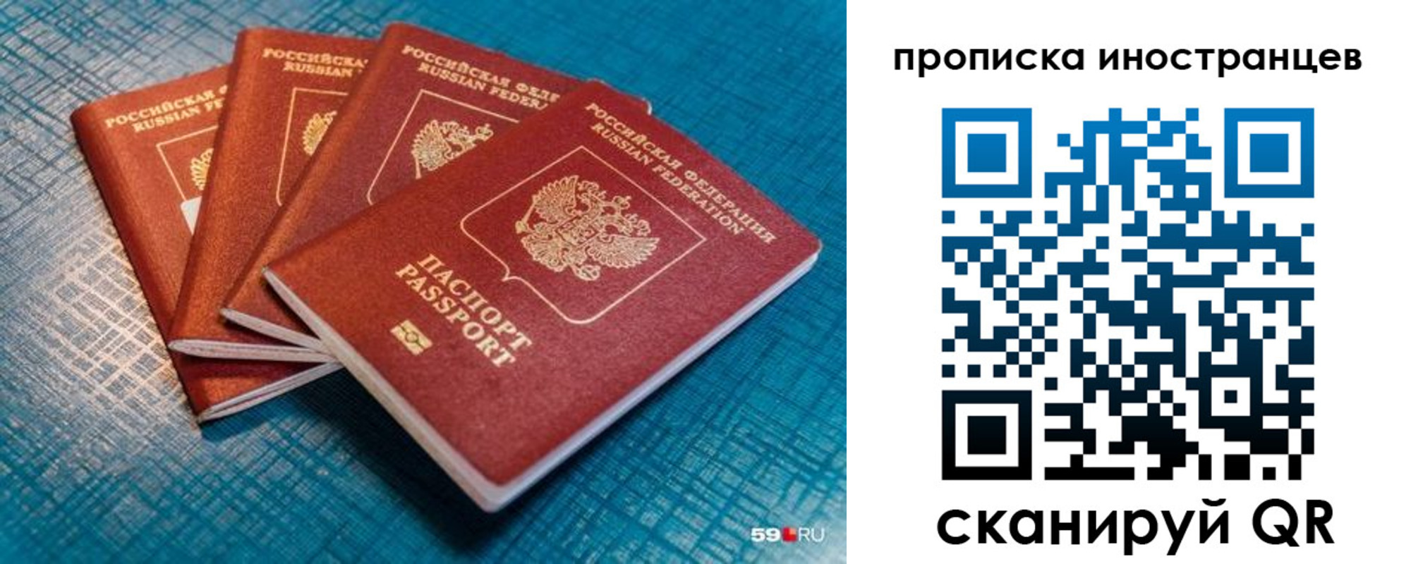 форма 3 в Приволжске